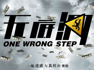哪里能办爱达荷州身份证